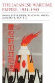 The Japanese Wartime Empire, 1931-1945 (eBook, ePUB)