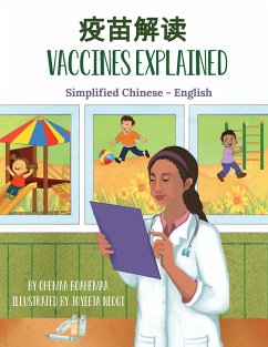 Vaccines Explained (Simplified Chinese-English) - Boahemaa, Ohemaa