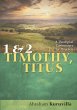 1 and 2 Timothy, Titus - Bild 1
