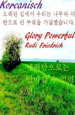Koreanisch - Glory, Powerful;Friedrich, Rudi;Rieteriki, Wolf