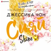Shine (MP3-Download)