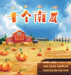 Shi Ge Nan Gua Ten Little Pumpkins - Fan, Ana