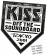 Off The Soundboard: Tokyo Dome 2001... - Bild 1