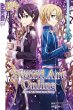 Alicization uniting / Sword Art Online... - Bild 1