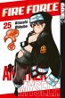 Fire Force Bd.25 - Bild 1