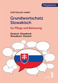 Grundwortschatz Slowakisch für Pflege- und Gesundheitsberufe (eBook, PDF)