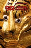 50 japán egyperces (eBook, ePUB) 50 japán egyperces (eBook, ePUB)