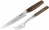 KAI Shun Premier Tim Mälzer Steakbesteck 2-tlg. KAI Shun Premier Tim Mälzer Steakbesteck 2-tlg.