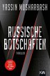 Russische Botschaften (eBook, ePUB) - Bild 1