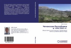 Chechenskaq Respublika w 1996-2005 gg.