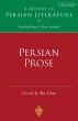 Persian Prose (eBook, ePUB) - Bild 1