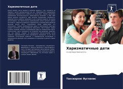 Cover Harizmatichnye deti