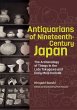 Antiquarians of Nineteenth-Century... - Bild 1
