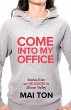 Come into My Office - Bild 1