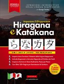 Imparare il Giapponese Hiragana e Katakana - Libro di lavoro, per Principianti