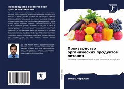 Proizwodstwo organicheskih produktow pitaniq - Abraham, Tomas