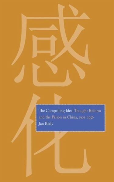 The Compelling Ideal (eBook, PDF)