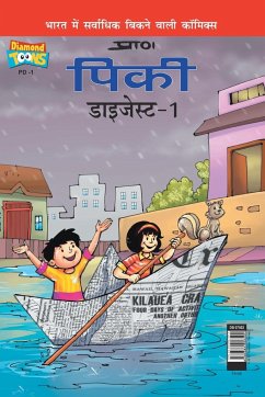 Pinki Digest-1 in Hindi - Pran's