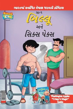 Billoo's Six Packs In Gujarati - Pran's