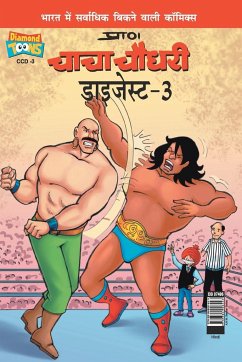 Chacha Chaudhary Digest-3 in Hindi - Pran's