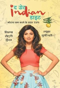 The Great Indian Diet - Kundra, Shilpa Shetty