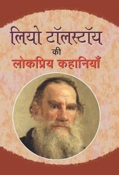 LEO TOLSTOY KI LOKPRIYA KAHANIYAN - Tolstoy, Leo