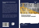 Komp'üternaq kommunikaciq ämocij Komp'üternaq kommunikaciq ämocij