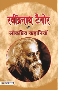 Ravindra Nath Tagore Ki Lokpriya Kahaniyan - Nath, Ravindra