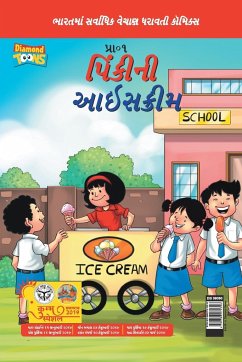 Pinki Ki Icecream in Gujarati - Pran's