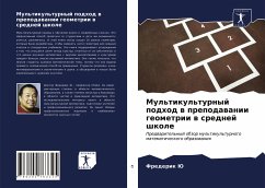 Cover Mul'tikul'turnyj podhod w prepodawanii geometrii w srednej shkole