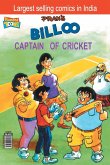 Billoo Captain of Cricket