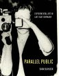 Parallel Public (eBook, ePUB) - Bild 1