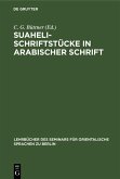 Suaheli-Schriftstücke in arabischer Schrift (eBook, PDF)