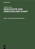Die Kunst der Diadochenzeit (eBook, PDF)