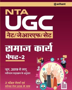 UGC NET Samaj Karya (H) - Arihant Experts