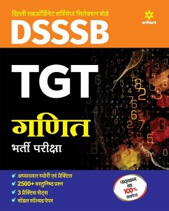 DSSSB TGT Ganit Guide 2018 - Unknown