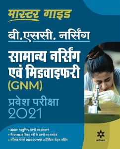 B.Sc General Nursing Guide (H) - Arihant Experts