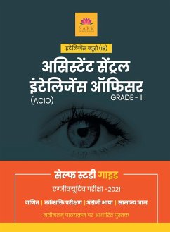 SSC IB ACIO GUIDE (HINDI) 2021 - S N Jha