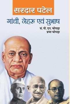 Gandhi, Nehru, Subhash - Patel, Sardar
