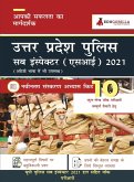 UP Police Sub Inspector (UPSI) Book 2023 (Hindi Edition) - 7 Mock Tests and 3 Previous Year Papers (1600 Solved Questions) with Free Access to Online Tests