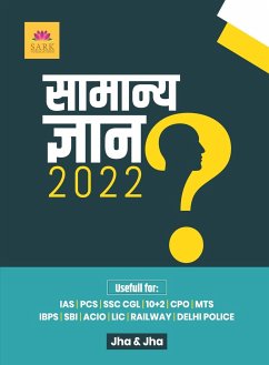 GENERAL KNOWLEDGE 2022 - Jha And Jha