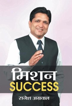 Mission Success - Aggarwal, Rajesh
