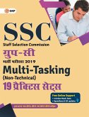 SSC 2019 Group C Multi-Tasking (Non Technical) - 19 Practice Sets Hindi