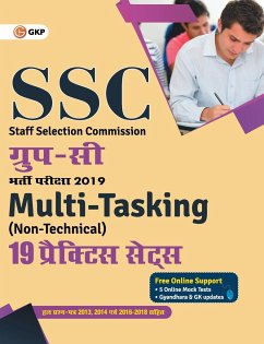 SSC 2019 Group C Multi-Tasking (Non Technical) - 19 Practice Sets Hindi - Gkp