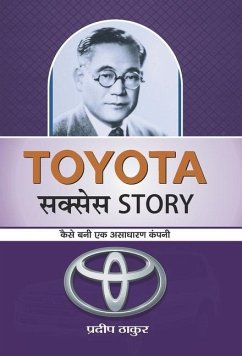 Toyota Success Story - Thakur, Pradeep