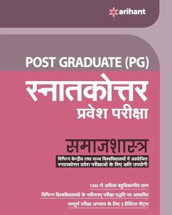 Sociology hindi - Arihant Experts