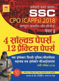 SSC SI Delhi Police ASI - Eb