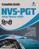 NVS PGT HINDI (H)