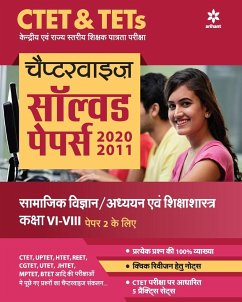 CTET Chapterwise Solved Samajik Vigyan - Arihant Experts