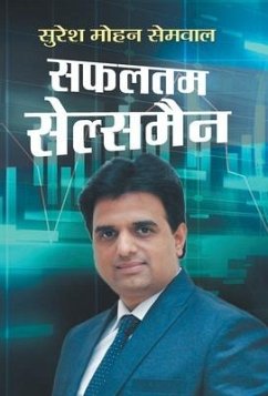 Safaltam Salesman - Semwal, Suresh Mohan